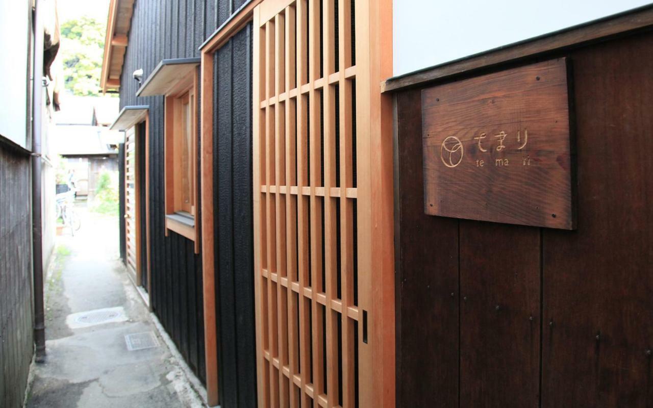 Temari Yukikai Guest house Kurashiki